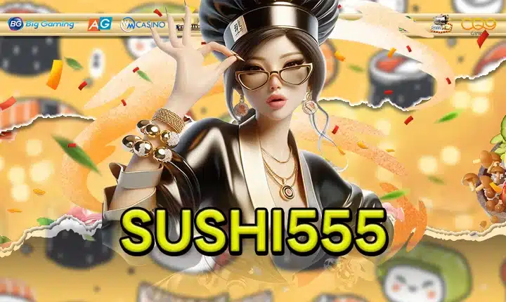 SUSHI555 feature image