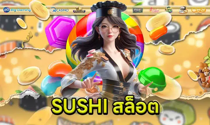 SUSHI slot feature image